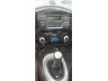 Sahibinden Nissan Juke 1.5 dCi Skypack 2016 Model