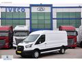 BÜYÜKSOYLU BEYSOY'DAN 2021 TRANSİT 350 L 11 M³ PANELVAN 170 Hp
