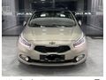 Sahibinden Kia Ceed 1.6 CRDi Premium 2013 Model