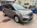 ÇAVUŞOĞLU 2025 KANGO MULTİX 1.5 BLUEDCİ İCONİC+TEKNO BOYASIZ EXTRALI
