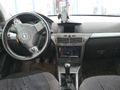 Sahibinden Opel Astra 1.6 Enjoy 2005 Model