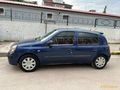 Sahibinden Renault Clio 1.2 Authentique 2004 Model 