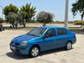 Sahibinden Renault Clio 1.5 dCi Alize 2002 Model