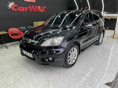 Honda CR-V 2.0i Executive 2008 CMBS’li en dolu CR-V
Kadın kullanmıştır
ACİL SATILIK!