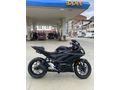 SAHİBİNDEN HATASIZ YAMAHA R25 ABS 