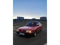 Sahibinden Tofaş Şahin 1.6 1993 Model