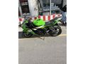 Sahibinden Kawasaki Ninja ZX 6R 