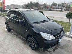 NADİR TEMİZLİTE DÜŞÜK KM F 
  
