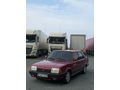 Sahibinden Tofaş Doğan SL 1993 Model Rize