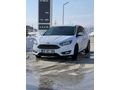 Sahibinden Ford Focus 1.5 TDCi Style 2016 Model 