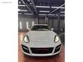 EMR'S GARAGE - 2013 PANAMERA 4S CHRONO / BOSE / SOĞUTMA / 360°
