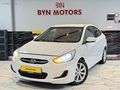 BYN MOTORS'DAN 2017 ACCENT BLUE 1.6 CRDI OTOMATİK HATASIZ