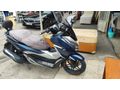 Sahibinden Honda Forza 250 (NSS250) Tertemiz