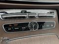 BKR Motors / 2018 MERCEDES E180 EXCLUSIVE COMMAND ÇİFT HAFIZA