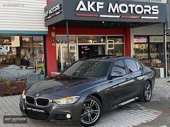 AKF MOTORS'DAN BMW 320İ ED 40TH YEAR EDİTİON 170 HP
