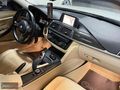 OrçunMotors 2015 LCİ 320i LUXURYLİNE PLUS HARMAN ISITMA HAFIZA