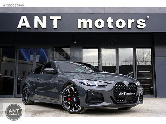 2024 BMW 420i COUPE EDITION M SPORT PRO+CARBON+HEAD-UP+M FREN FL