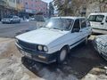 STEJIN TOROS