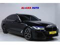 2017/Vakum/Hayalet/E.Bagaj/Facelift