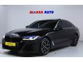 2017/Vakum/Hayalet/E.Bagaj/Facelift
