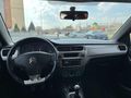 KENT OTOMOTİV 2.ELDEN ORJINAL HATASIZ 145BİN KMDE 2015 MODEL