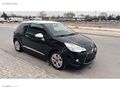 YETKİLİ BAYİDEN HATASIZ 2013 MODEL DS 3 1.6 e-HDI D-STYLE
