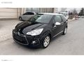 YETKİLİ BAYİDEN HATASIZ 2013 MODEL DS 3 1.6 e-HDI D-STYLE