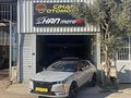2023 DS4 1.5 BLUE HDİ CAM TAVAN 33.000 KM HATASIZ BOYASIZ