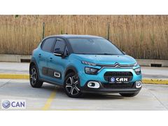 Otomatik Vites 68 Binde Boyasız Kayıtsız Citroen c3 Feel Bold.
