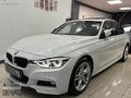 2015 MODEL BMW 3.18 İ M PAKET LCİ 79.000 KM DE SUNROOF G.GÖRÜŞ