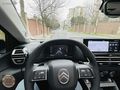 OKAN AUTO'DAN C4X MAX CAM TVN+ELK MASAJLI KOLTUK HEAD UP