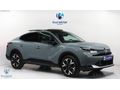 BURAKLAR'DAN 2025 MODEL CİTREON E-C4 X MAX TAMAMINA KREDİ