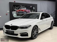 OTOKENT'TEN 2017BMW 520İ M-SPORT BOYASIZ İNDİVİDUAL ÖZEL SİPARİŞ