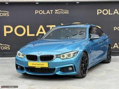 2017 BMW 418 i GRAND COUPE MSPORT HATASIZ BOYASIZ ÖZEL RENK