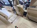 HS MOTORS 2014 BMW 520i