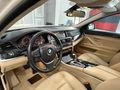 HS MOTORS 2014 BMW 520i