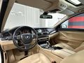 HS MOTORS 2014 BMW 520i