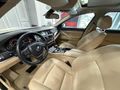 HS MOTORS 2014 BMW 520i