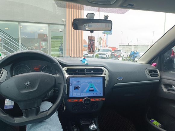 Sahibinden Peugeot 301 1.6 HDi Active 2014 Model