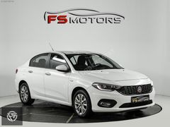 *285.000TL PEŞİNAT*48AY SENET-KREDİ**2020 EGEA 1.6 URBAN PLUS