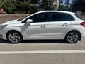 Sahibinden Citroen C4 1.6 e-HDi Exclusive 2013 Model