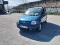 FIAT PANDA KM 63.000 İLK SAHİBİNDEN EMSALSİZ