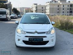 İZ-PARK AUTO 2013 CITROEN C3 1.4 e-HDİ OTOMATİK ORJINAL 170.000