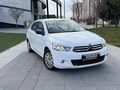 2013 CİTROEN C-Elysee 1.2 VTİ DİJİTAL KLİMA 252 BİN KMDE BAKIMLI