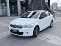 2013 CİTROEN C-Elysee 1.2 VTİ DİJİTAL KLİMA 252 BİN KMDE BAKIMLI