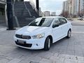2013 CİTROEN C-Elysee 1.2 VTİ DİJİTAL KLİMA 252 BİN KMDE BAKIMLI
