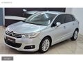 NİDA MOTORS'dan 2013 CİTROEN C4 1.6e-HDi CONFORT PLUS GERİ GÖRÜŞ