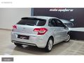 NİDA MOTORS'dan 2013 CİTROEN C4 1.6e-HDi CONFORT PLUS GERİ GÖRÜŞ
