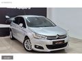NİDA MOTORS'dan 2013 CİTROEN C4 1.6e-HDi CONFORT PLUS GERİ GÖRÜŞ