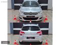 NİDA MOTORS'dan 2013 CİTROEN C4 1.6e-HDi CONFORT PLUS GERİ GÖRÜŞ